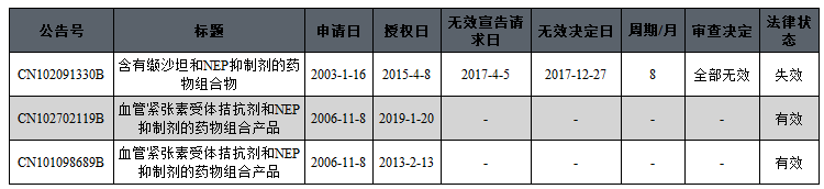 626969资料