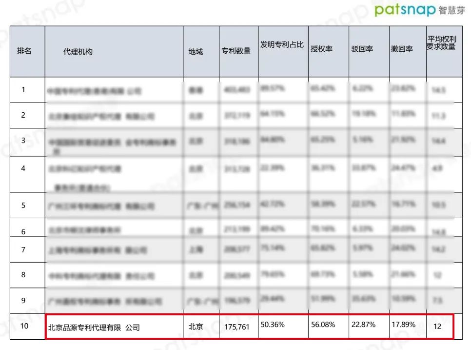 626969资料