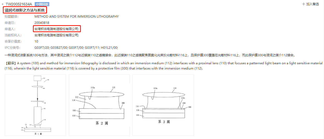 626969资料