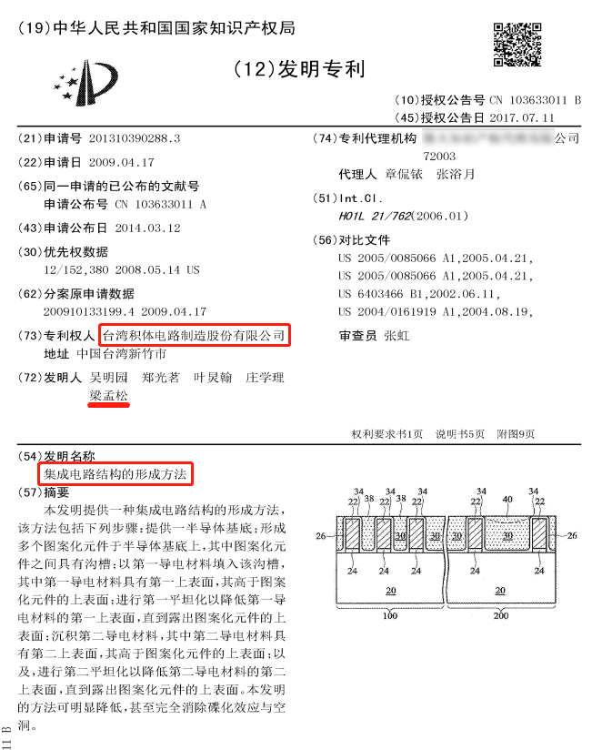 626969资料