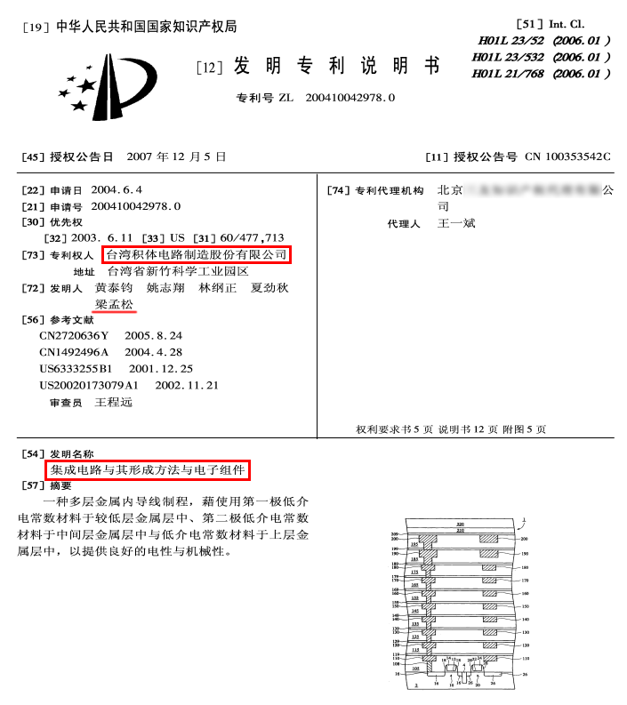 626969资料