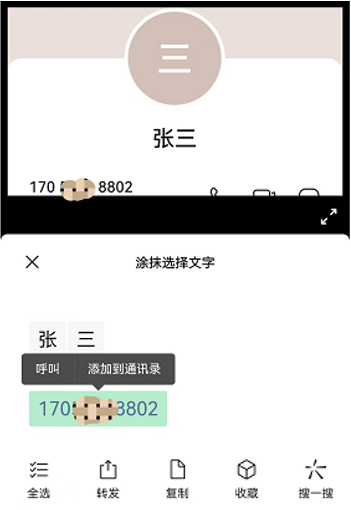 626969资料