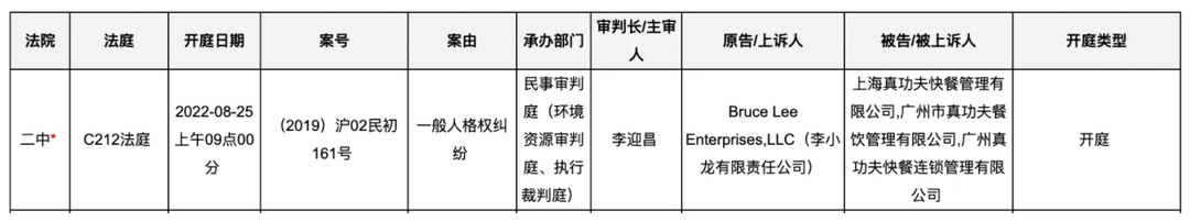 626969资料