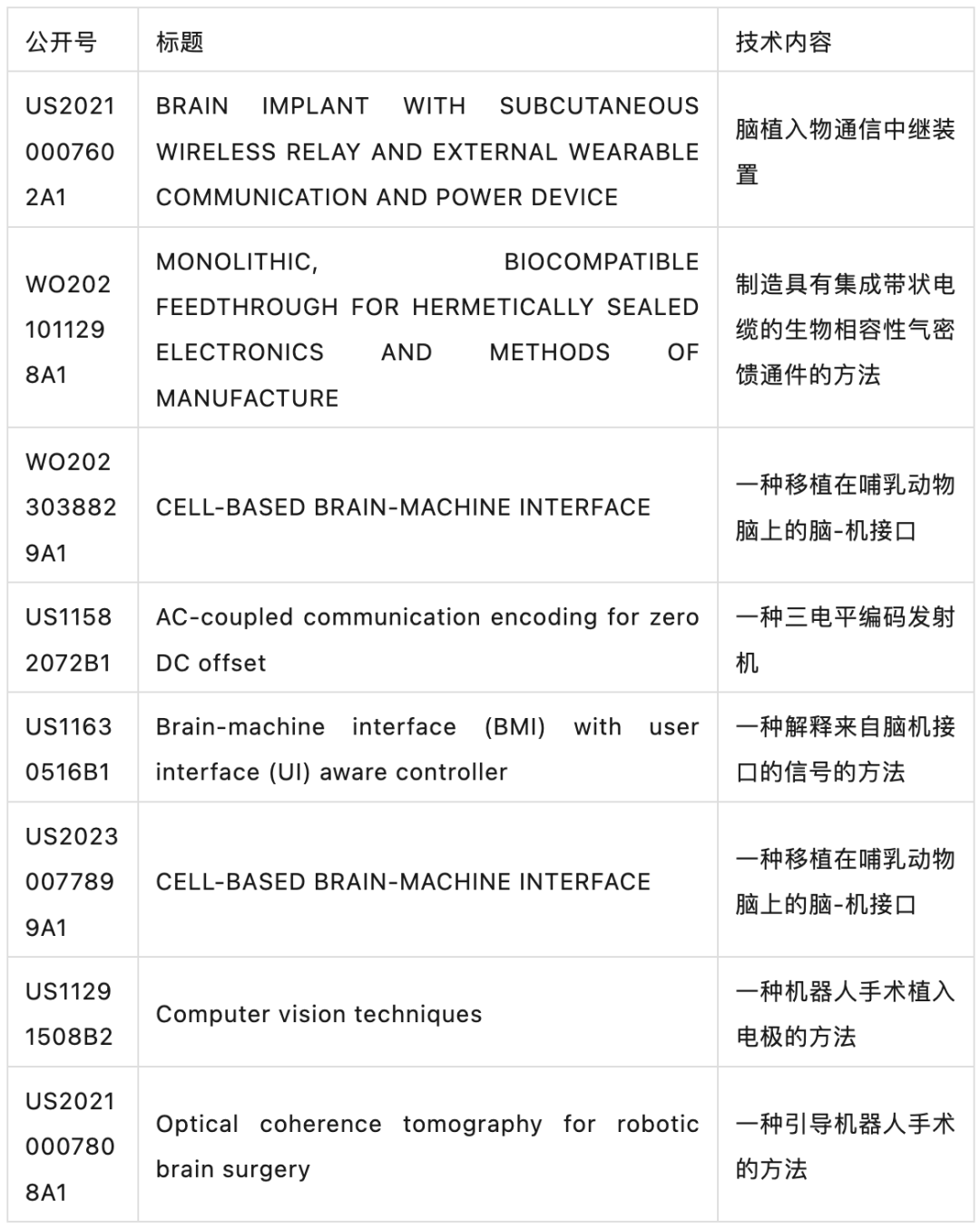 626969资料