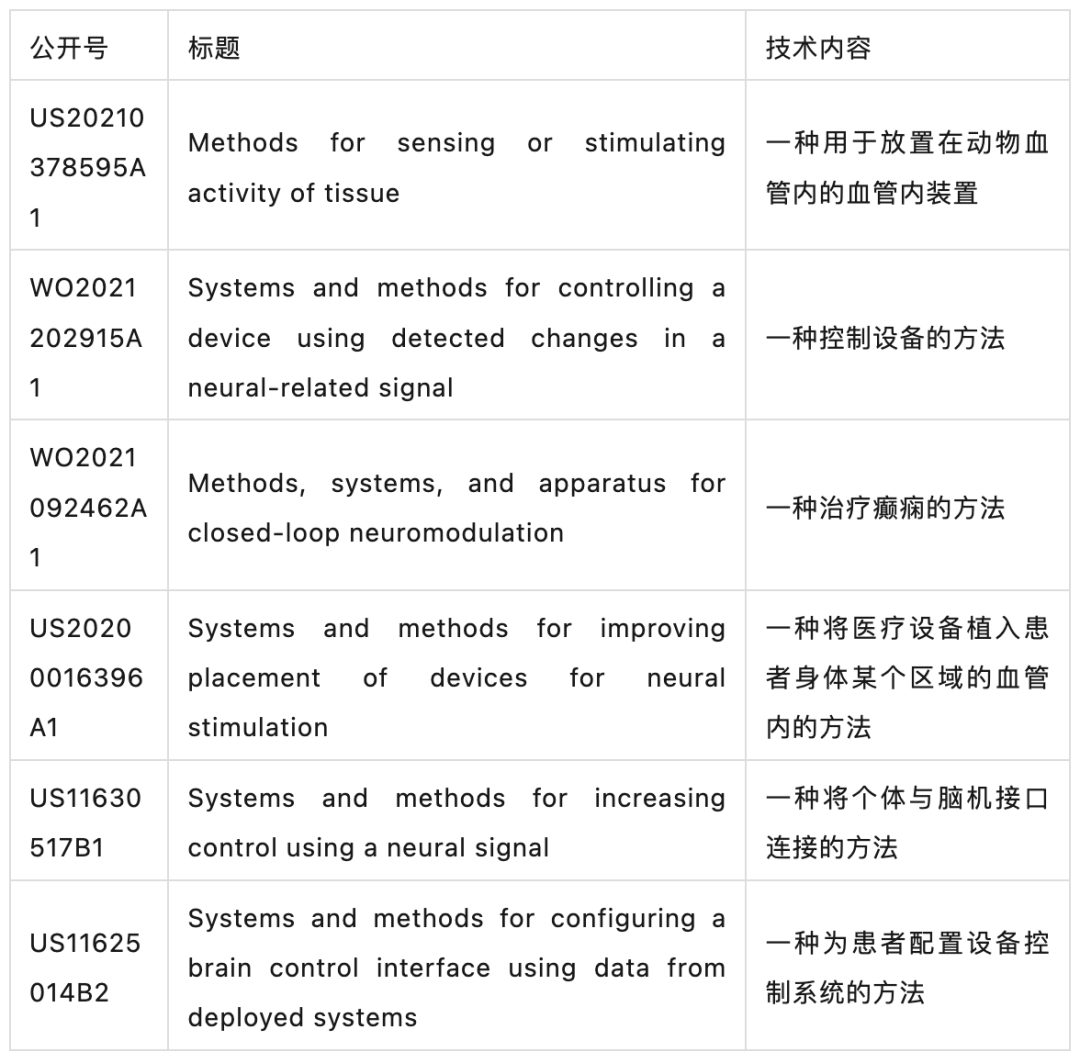 626969资料