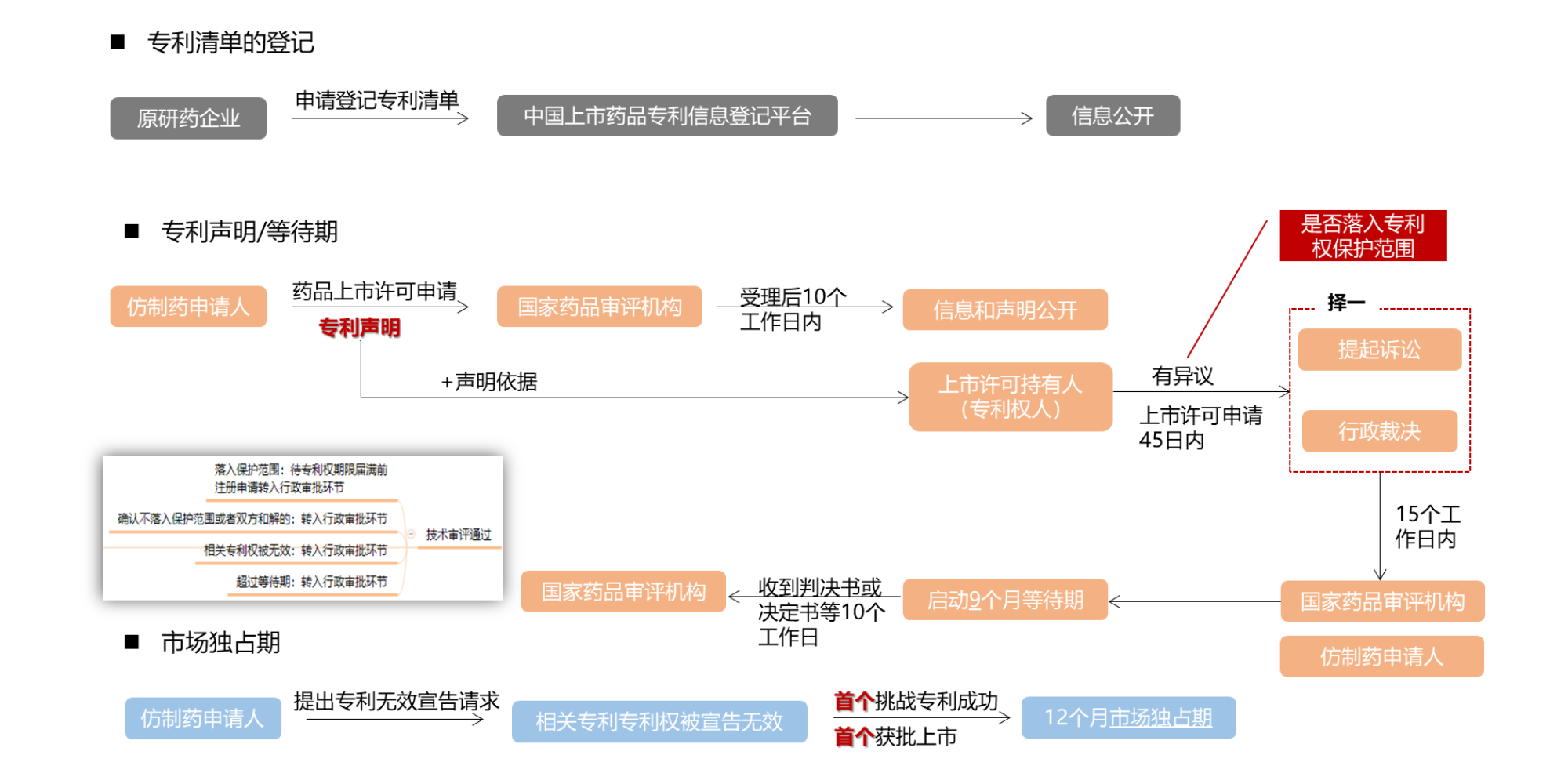 626969资料