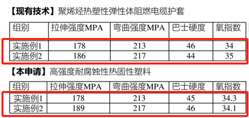 626969资料