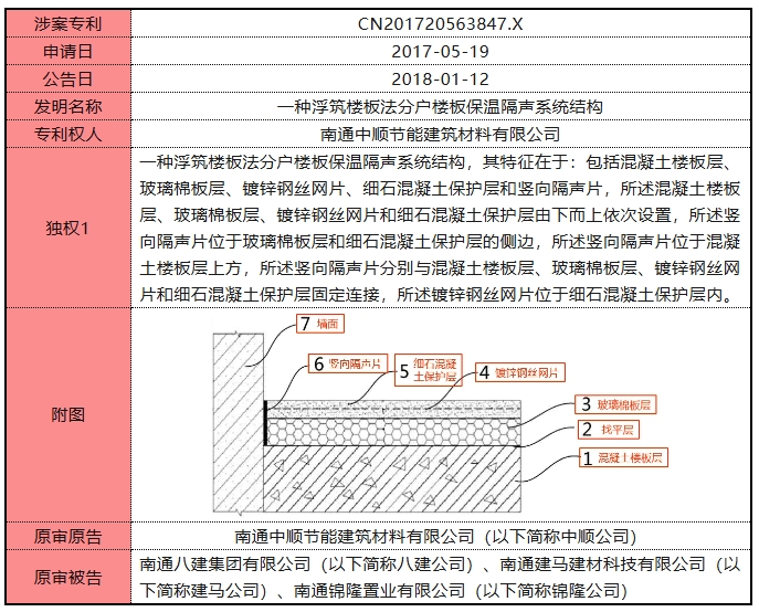 626969资料