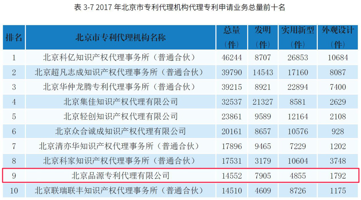 626969资料